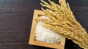 What is the most expensive rice and what makes it so special